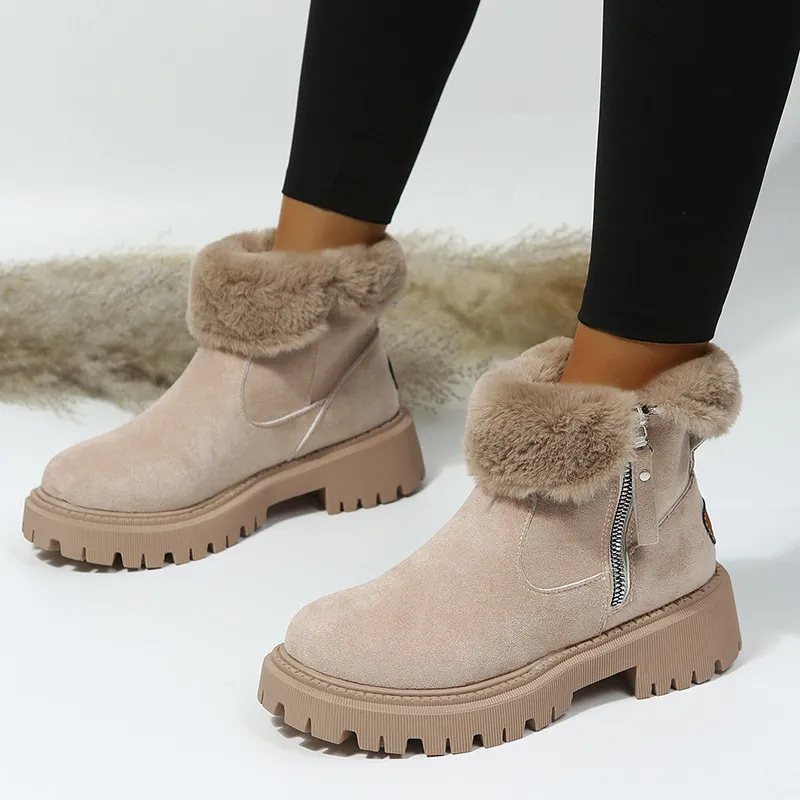 Camrynn™ – STYLISH WINTER BOOTS