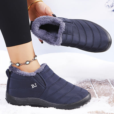 Avanae™ - WARM WINTER SLIP-ON BOOTS WITH COZY INSULATION